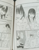 مانگای پانکراس جلد2 (pancreas manga vol.2) اثرسامینو یورو کری هارا ایزومی زبان فارسی نشر نگاه آشنا