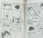 مانگای پانکراس جلد2 (pancreas manga vol.2) اثرسامینو یورو کری هارا ایزومی زبان فارسی نشر نگاه آشنا