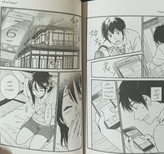 مانگا اسم تو جلد 1 (your name manga vol.1)اثرماکوتو شینکای زبان فارسی انتشارات نگاه آشنا