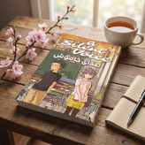 مانگای صدای خاموش جلد 1 در حد نو (silent voice manga vol.1)اثریوشیتوکی اویما نشر مات