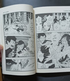 مانگا شیطانکش جلد ۱ (Demon Slayer) انتشارات نگاه آشنا اثر کویاهارو گوتوگه