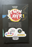 مانگا شیطانکش جلد ۱ (Demon Slayer) انتشارات نگاه آشنا اثر کویاهارو گوتوگه